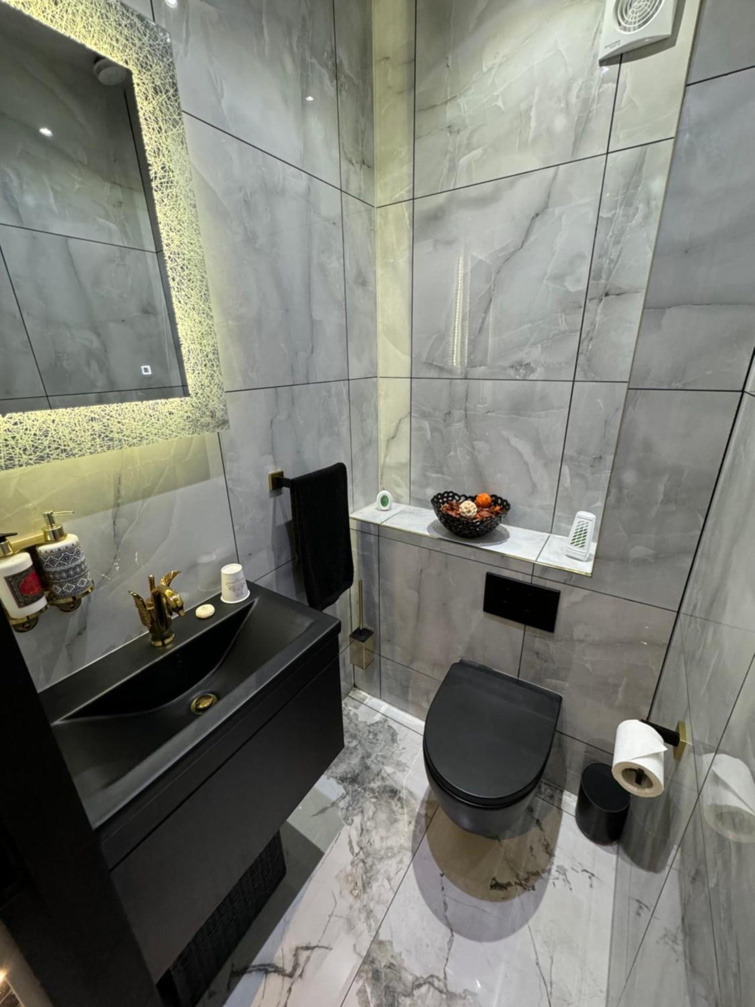 Highfield Private Bradford (West Yorkshire)